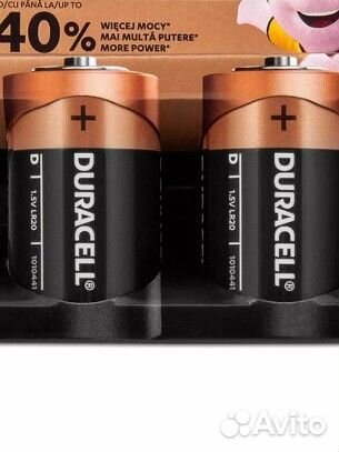 Батарейки Duracell LR 20