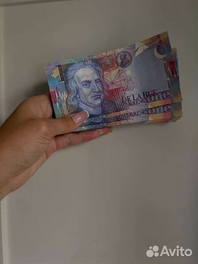 Тестовая банкнота DeLaRue 1 хаузнот 1999