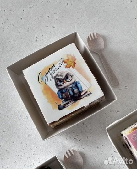 Торт открытка