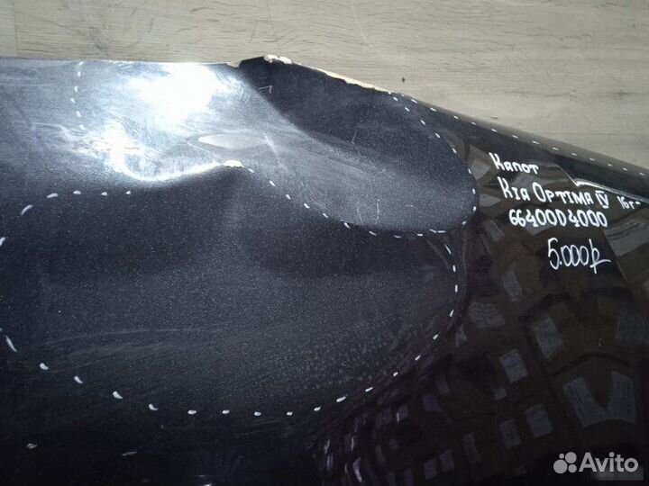 Капот Kia Optima 4 С 2016 Года