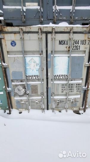 Морской контейнер