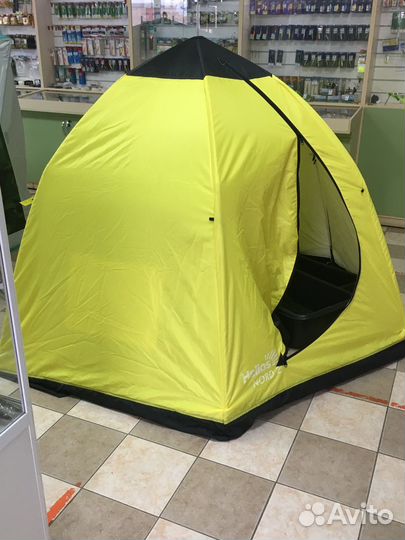 Палатка зимняя зонт