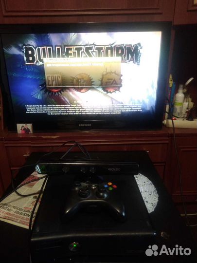 Xbox 360