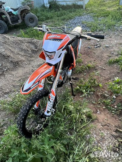 Продам питбайк Прогаси Смарт 150