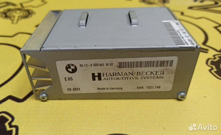 Усилитель магнитолы Bmw 525I E60 N52B25A 11.2006