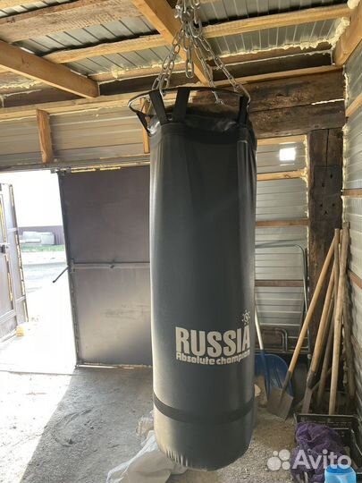 Боксерская груша