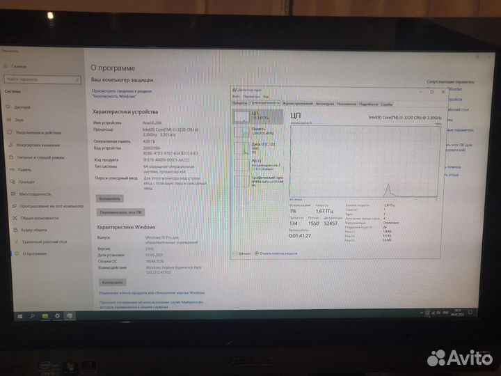 Компьютер Asus