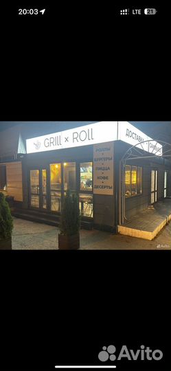 Ищу компаньена в готовый бизнес