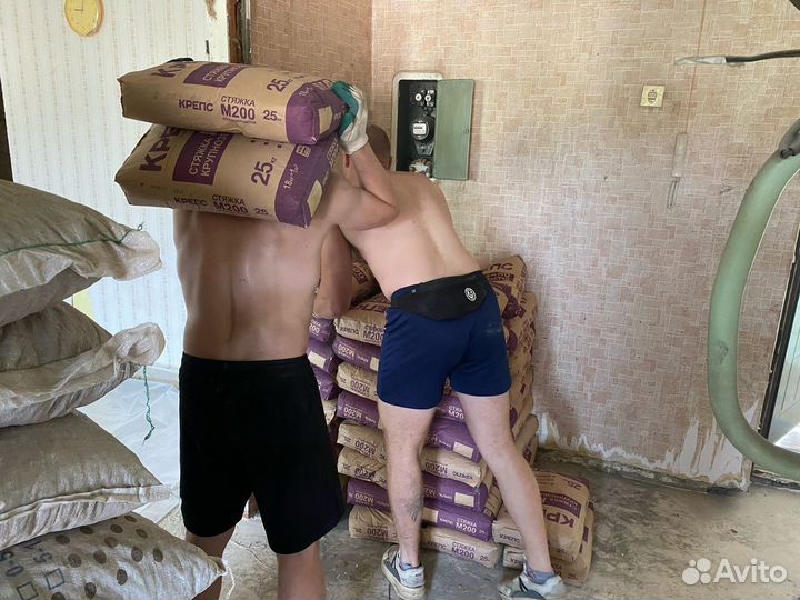 Грузчики на час разнорабочие
