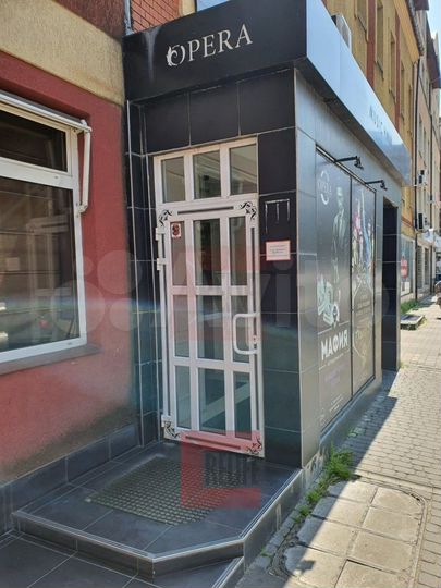 Свободного назначения, 230 м²