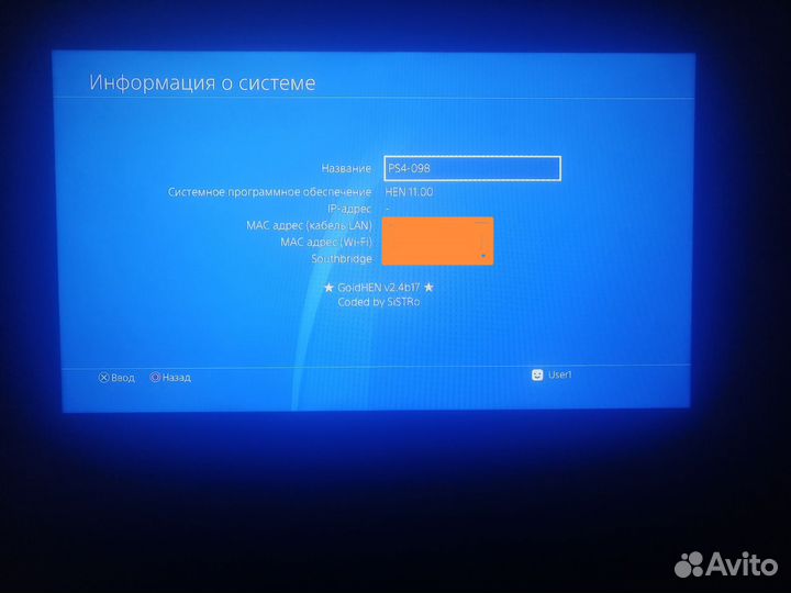 Ps4 11.00 прошитая