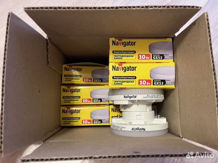 Лампа светодиодная GX53 Navigator