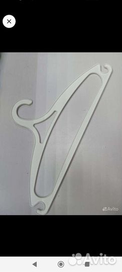 Плечики с прищепками