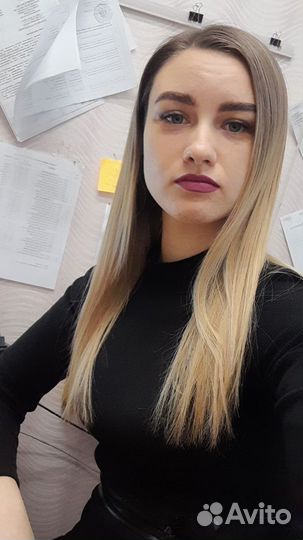 Воспитатель, учитель