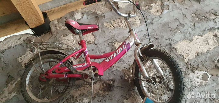 Велосипед бу