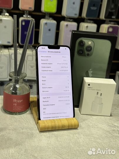 iPhone 13 Pro Max, 128 ГБ
