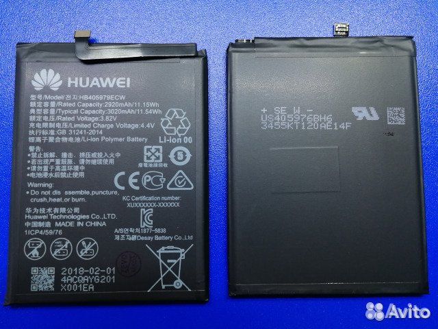 Аккумулятор Huawei 8A/6C/Y5 2017/Y5 Prime 2018/7А
