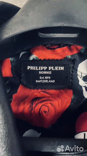 Куртка кожаная женская 46