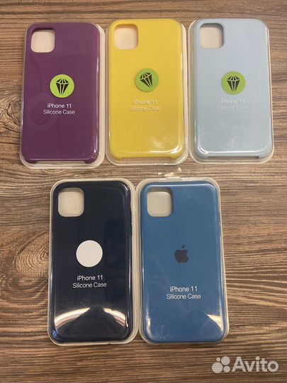 Silicone case iPhone - 11