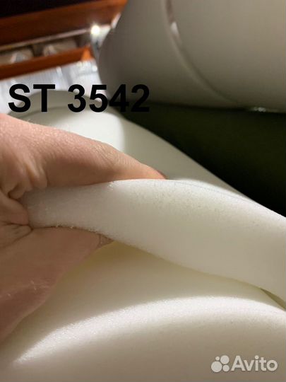 Мебельный поролон