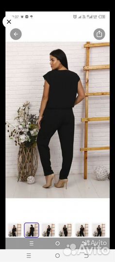 Комбинезон 48