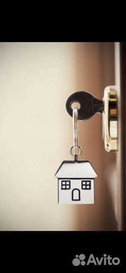 Помощь в получении ипотеки