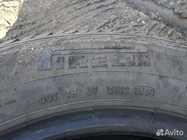 Pirelli Scorpion 185/75 R16 93T