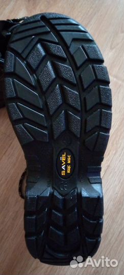 Ботинки рабочие