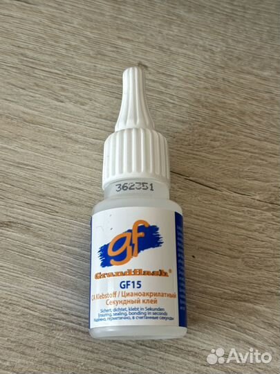 Секундный клей Grandflash gf15