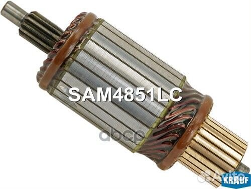 Ротор стартера SAM4851LC Krauf