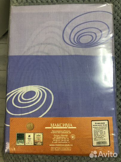 Комплект постельного белья