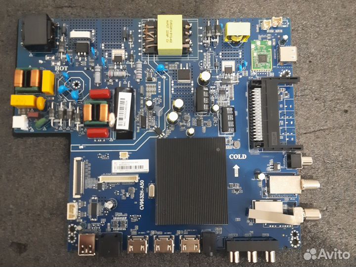 Cv9632h-a50 starwind 43