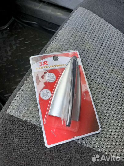 Антенна акулий плавник