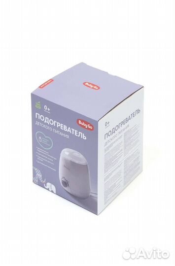 Подогреватель- стерилизатор для бутылочек