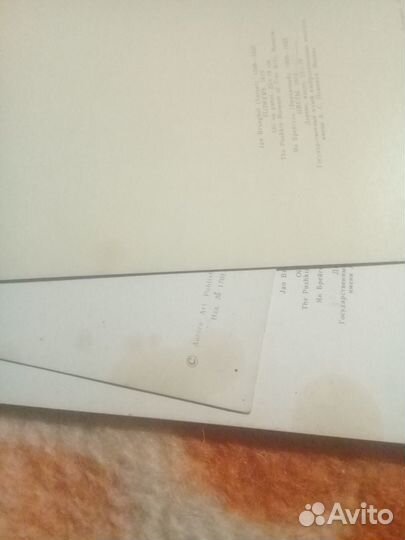 Открытка с цветами раскладушка СССР 1976год