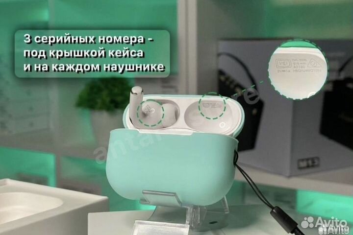 AirPods Pro 2 (2025)