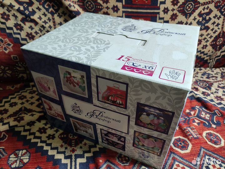 Сервиз чайный 15 предметов дулёвский фарфор