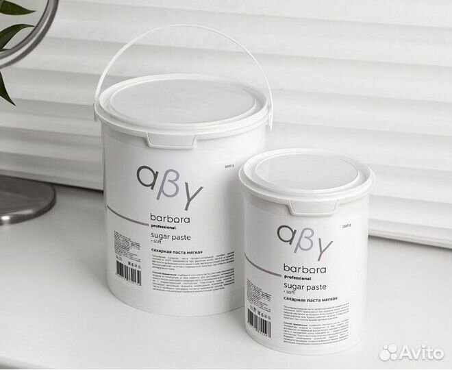 Паста для шугаринга Barbara