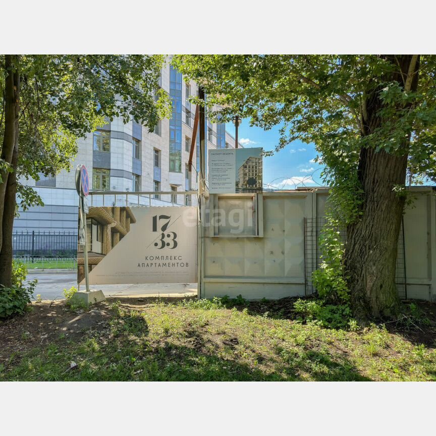 2-к. апартаменты, 59,9 м², 2/8 эт.