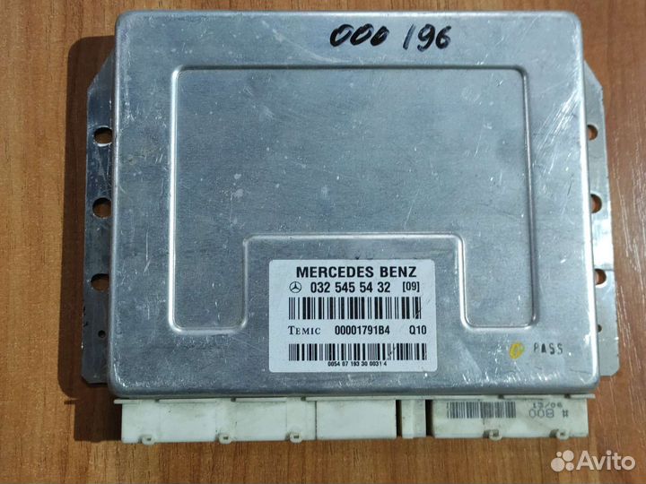 Блок управления пневмоподвеской mercedes benz