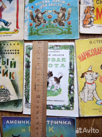 Книжки-малышки для детей 2,5-4 лет