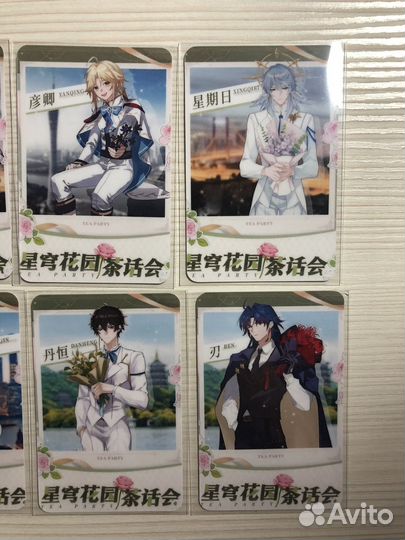 Карточки Honkai Star Rail