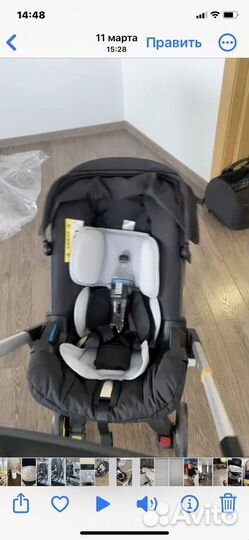 Автокресло FooFoo коляска 4 в 1