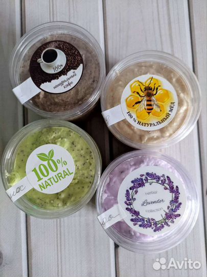 Крем-скраб для тела натур. ручной работы 300гр