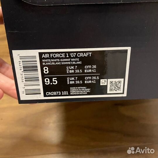 Мужские кроссовки Nike Air Force 1 Craft (раз 41)