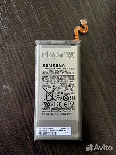 Аккумулятор на телефон samsung galaxy not 9