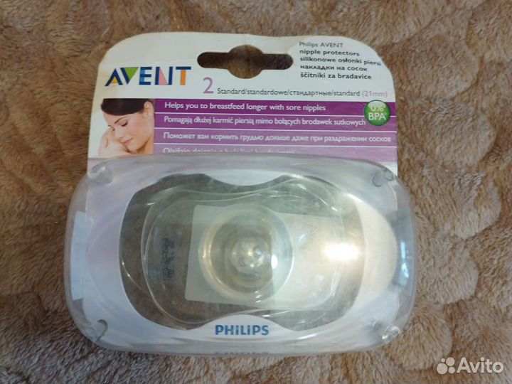 Накладки на грудь avent