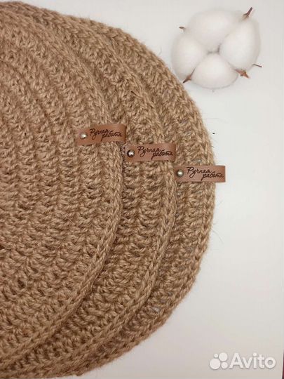 Салфетки сервировочные из джута