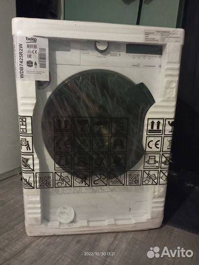 Стиральная машина с сушкой Beko WDB7425R2W