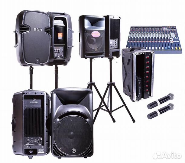 Аренда аппаратуры